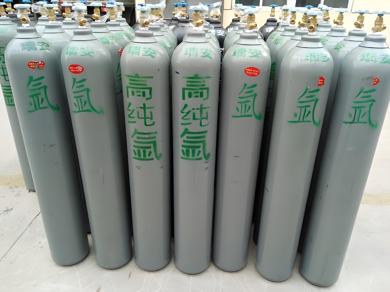 純氬、高純氬